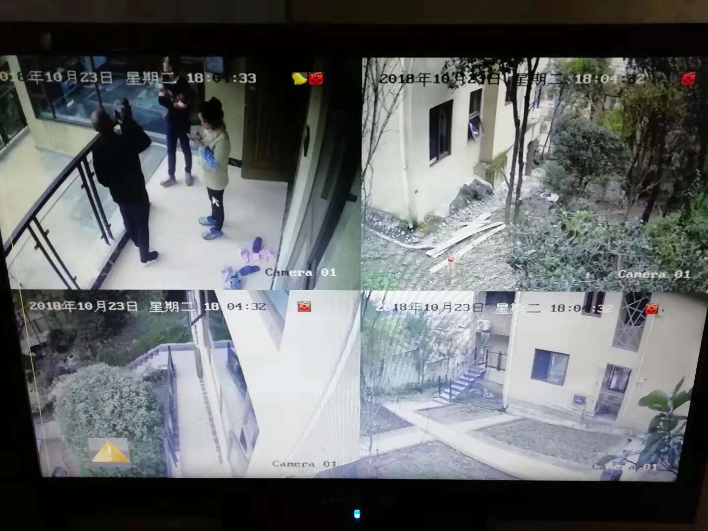 AI智能視覺分析監控系統 AI智能視覺分析監控系統