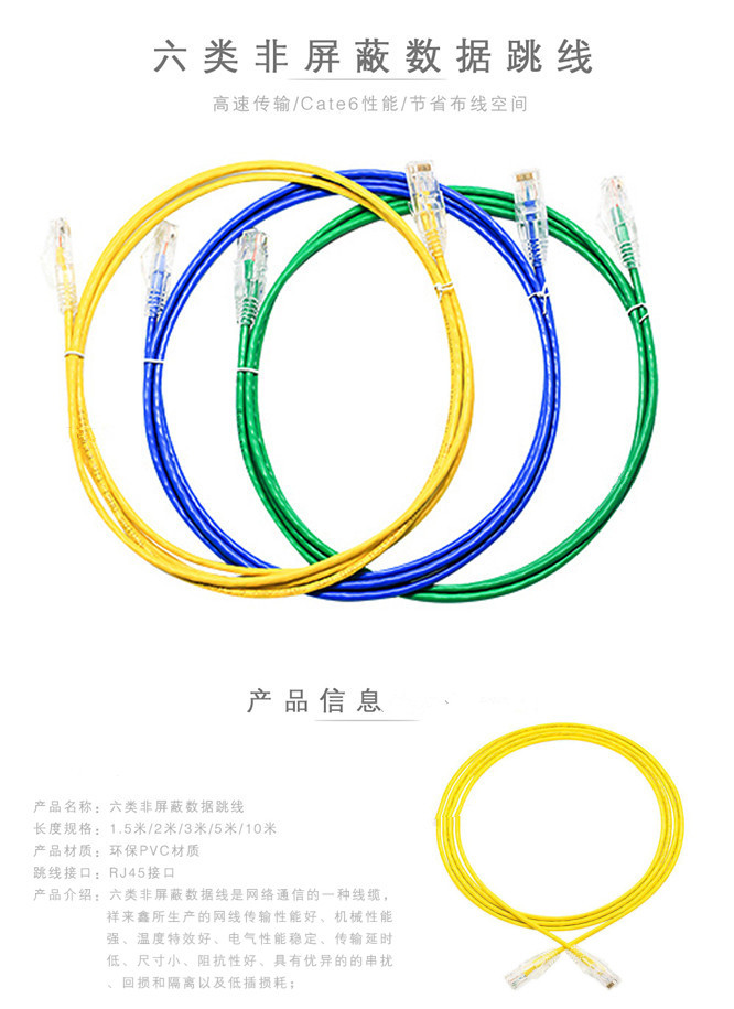 1548405346653336.jpg 1_副本.jpg