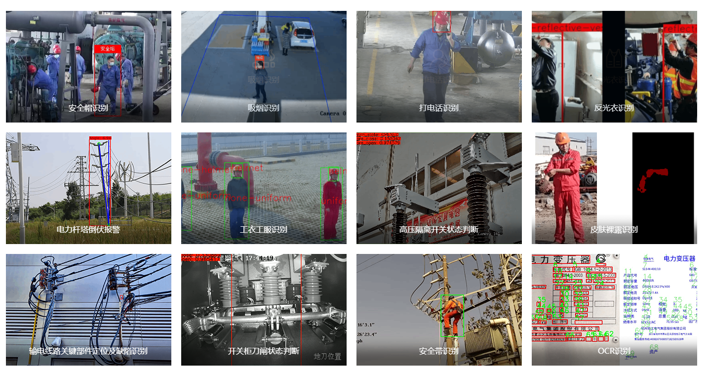 成都智能監控安裝 成都智能監控安裝