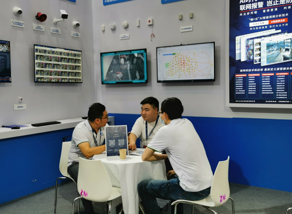 智能視頻監控分析算法 智能視頻監控分析算法